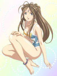Ah! My goddess (AA! Megamisama)