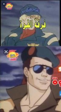 Image Power masters
