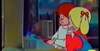 Image Dessin animé inconnu
