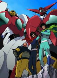 Getter Robo (ゲッターロボ?)