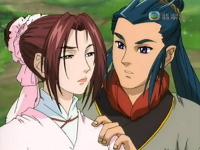 The Legend of the Condor Heroes (射鵰英雄傳)