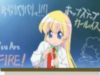 Pani Poni Dash! (ぱにぽにだっしゅ！)