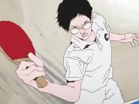 Image Ping Pong (Ping Pong the Animation)