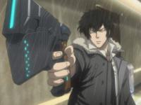Psycho-Pass (Saiko Pasu)