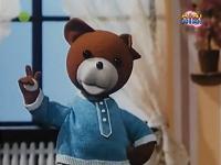 Image Teddy (Mis Uszatek)