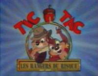 Image Tic & Tac, Rangers du risque (Chip 'n Dale Rescue Rangers)
