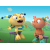 Henry Câlimonstre (Henry Hugglemonster)