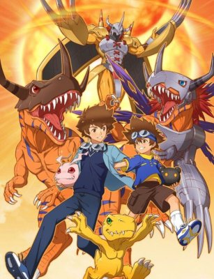 Dessins animés : Digimon (Digital Monsters)
