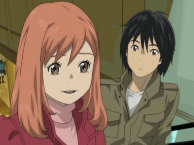 Dessins animés : Eden of the East (Higashi no Eden)