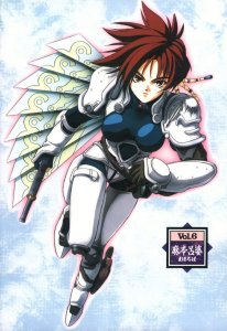 Dessins Animés : Iria (Zeiram the Animation)