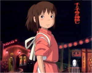 Dessins animés : Le Voyage de Chihiro (Sen to Chihiro no kamikakushi)