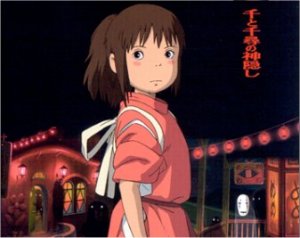 Dessins Animés : Le Voyage de Chihiro (Sen to Chihiro no kamikakushi)