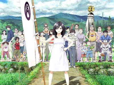 Dessins animés : Summer Wars (Samā wōzu)